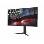 LG 38GN950P-B UltraGear WQHD+ Nano IPS 160Hz Curved - slika 2