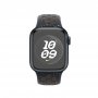 APPLE Watch 41mm Nike Band: Midnight Sky Nike Sport Band - S/M ( muun3zm/a ) - slika 3