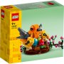 LEGO 40639 Ptičije gnezdo - slika 1
