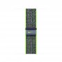 APPLE Watch 41mm Nike Band: Bright Green/Blue Nike Sport Loop ( mtl03zm/a ) - slika 1