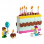 LEGO 40641 Rođendanska torta - slika 2