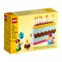 LEGO 40641 Rođendanska torta - slika 1