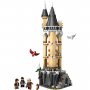 LEGO 76430 Kuća za sove zamka Hogvorts - slika 2