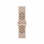 APPLE Watch 41mm Nike Band: Desert Stone Nike Sport Band - S/M ( muuq3zm/a ) - slika 1