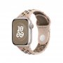 APPLE Watch 41mm Nike Band: Desert Stone Nike Sport Band - S/M ( muuq3zm/a ) - slika 2