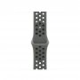 APPLE Watch 41mm Nike Band: Cargo Khaki Nike Sport Band - M/L ( muuw3zm/a ) - slika 1