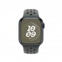 APPLE Watch 41mm Nike Band: Cargo Khaki Nike Sport Band - M/L ( muuw3zm/a ) - slika 3