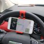 ELEMENTA Držač za mobilne uređaje - slika 3