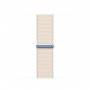 APPLE Watch 41mm Band: Starlight Sport Loop ( mt553zm/a ) - slika 1