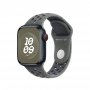 APPLE Watch 41mm Nike Band: Cargo Khaki Nike Sport Band - S/M ( muuv3zm/a ) - slika 2