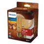 PHILIPS LED sijalica Amber G95 E27 NDSRT - slika 2