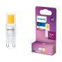 PHILIPS LED Kapsula 2W (25W) G9 WH ND - slika 1