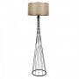 OPVIQ Podna lampa AYD 3204 - slika 1