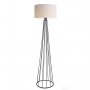 OPVIQ Podna lampa AYD 3045 - slika 1