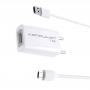 KONFULON C13+S02 Kućni punjač sa micro USB kablom - slika 1
