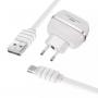 KONFULON C23+S31A Kućni punjač sa micro USB kablom - slika 1
