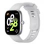 XIAOMI Redmi Watch 4 pametni sat sivi - slika 2