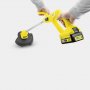 KARCHER Trimer za travu LTR18-25 (14587) - slika 2