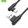 GOLF USB kabl tip C 1m 90° GC-45T crni (00G103) - slika 2