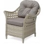 HANAH HOME Baštenska garnitura Bamberg Rattan Latte - slika 4