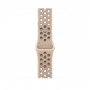 APPLE Watch 45mm Nike Band: Desert Stone Nike Sport Band - M/L ( muv73zm/a ) - slika 1