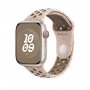 APPLE Watch 45mm Nike Band: Desert Stone Nike Sport Band - M/L ( muv73zm/a ) - slika 2