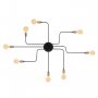 OPVIQ Zidna lampa Truva N 701 - slika 2