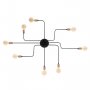 OPVIQ Zidna lampa Truva N 701 - slika 3