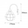 OPVIQ Zidna lampa Safderun 405 A - slika 4