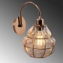 OPVIQ Zidna lampa Safderun 405 A - slika 5