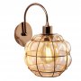 OPVIQ Zidna lampa Safderun 401 A - slika 3