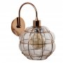 OPVIQ Zidna lampa Safderun 401 A - slika 5