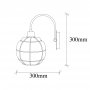 OPVIQ Zidna lampa Safderun 402 A - slika 4