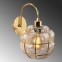 OPVIQ Zidna lampa Safderun 402 A - slika 5