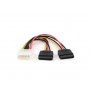 GEMBIRD CC-SATA-PSY 2 xSerial ATA power supply kabl flat 15cm A - slika 1