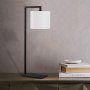 OPVIQ Stona lampa Profil 4690 - slika 1