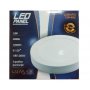 LUMAX LED panel LUMNPO-12W 4000K nadgradni-okrugli 1020 lm (5497) - slika 2
