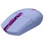 LOGITECH G305 LIGHTSPEED Wireless Gaming Mouse - LILAC - EWR2 - slika 2
