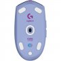 LOGITECH G305 LIGHTSPEED Wireless Gaming Mouse - LILAC - EWR2 - slika 3