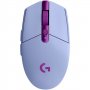 LOGITECH G305 LIGHTSPEED Wireless Gaming Mouse - LILAC - EWR2 - slika 1