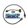 GEMBIRD RC-PCIEX-03 PCI-Express riser add-on card PCI-ex 6-pin power connector - slika 3