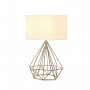 OPVIQ Stona lampa AYD 2508 - slika 1