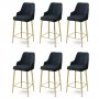 HANAH HOME Set 6 barskih stolica Enox Anthracite Gold - slika 1