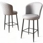 HANAH HOME Set 4 barske stolice Uras Grey Black - slika 3
