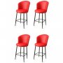HANAH HOME Set 4 barske stolice Uras Red Black - slika 1