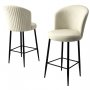 HANAH HOME Set 4 barske stolice Alte Cream Black - slika 3