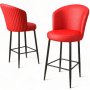 HANAH HOME Set 2 barske stolice Uras Red Black - slika 3