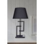 OPVIQ Stona lampa SH150 - slika 1