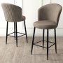 HANAH HOME Set 2 barske stolice Alte Cappuccino Black - slika 2