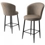 HANAH HOME Set 2 barske stolice Alte Cappuccino Black - slika 3
